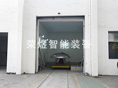 X光射線(xiàn)探傷